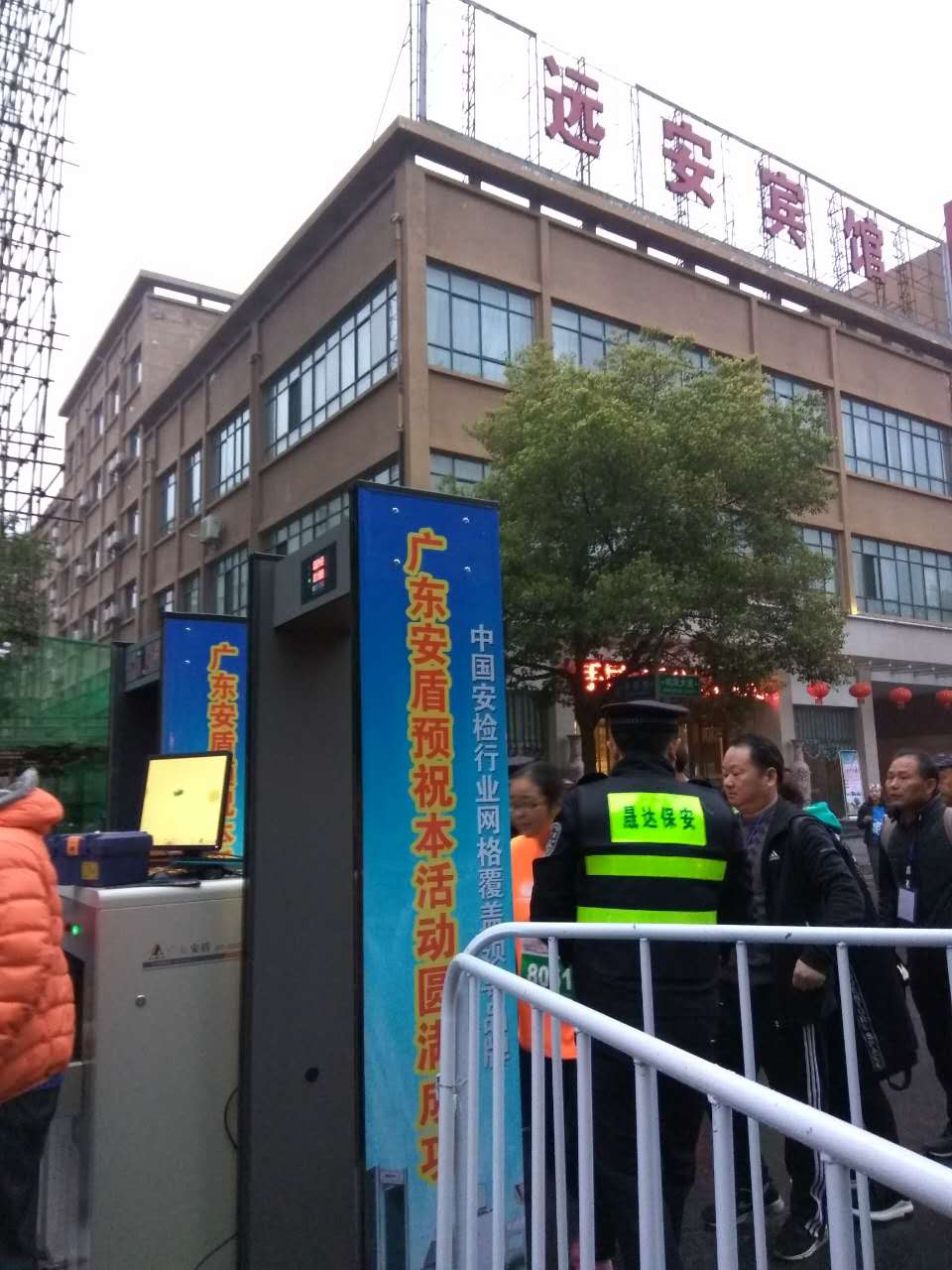 圖片關鍵詞