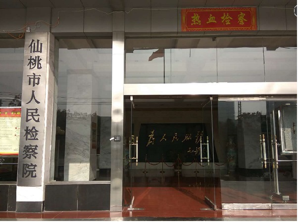 圖片關鍵詞