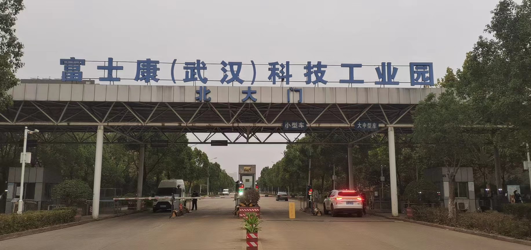 圖片關鍵詞