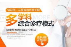 強迫癥的表現和癥狀有哪些?