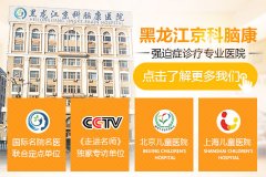 強迫癥是怎么形成的